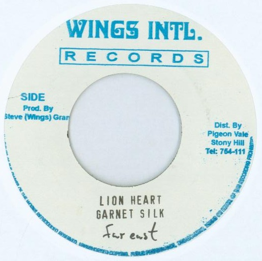 Lion Heart (Rmx) - Garnett Silk