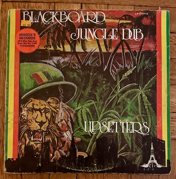 Blackboard Jungle Dub - The Upsetters